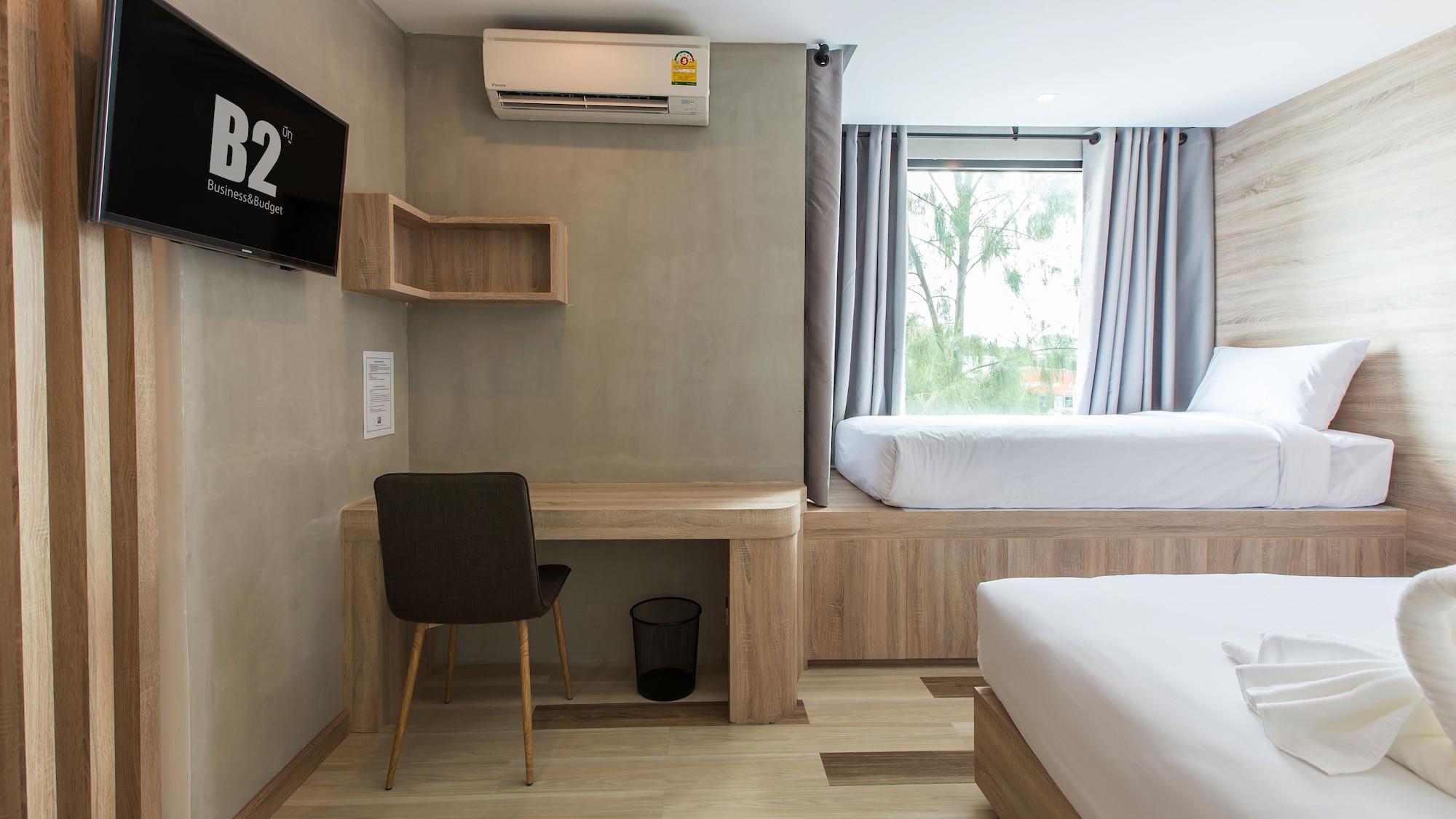 B2 Ubon Premier Hotel Ubon Ratchathani Eksteriør billede