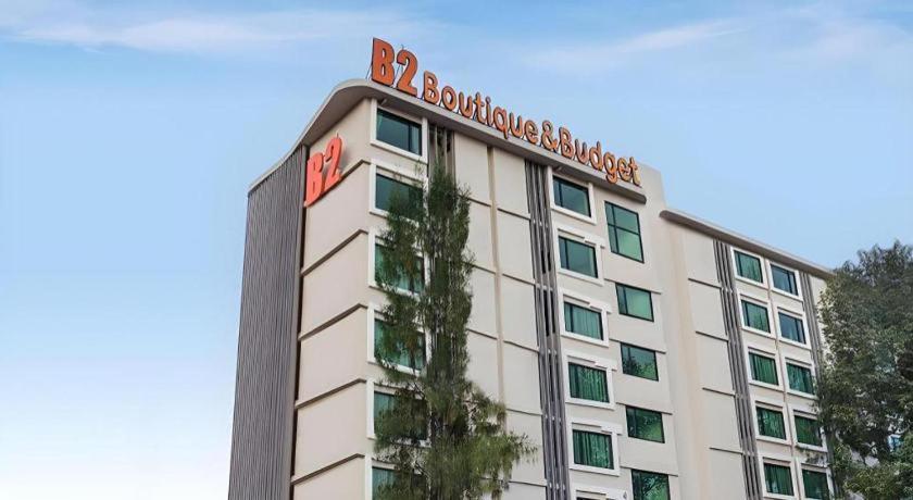 B2 Ubon Premier Hotel Ubon Ratchathani Eksteriør billede