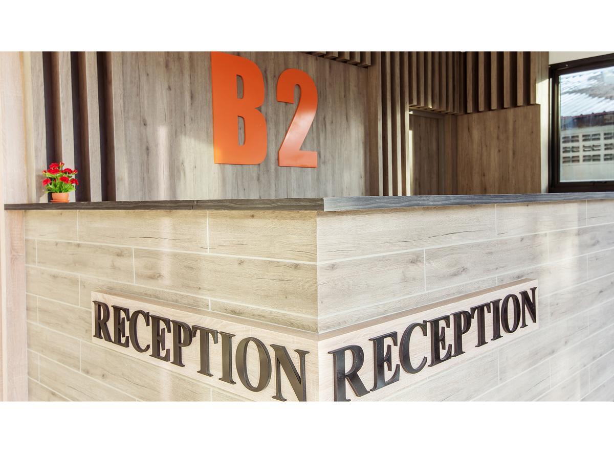 B2 Ubon Premier Hotel Ubon Ratchathani Eksteriør billede